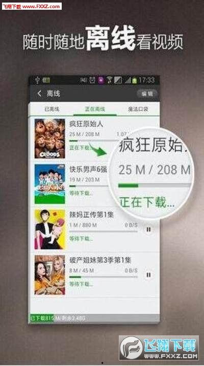 小呵呵天涯爆料视频全集,揭秘娱乐圈不为人知的秘密